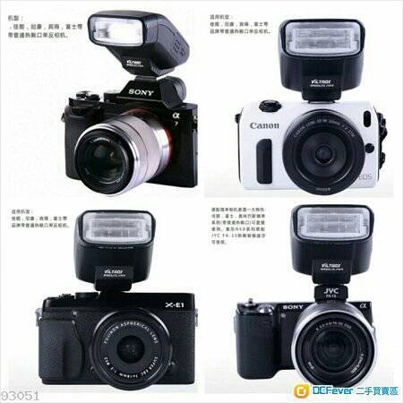 Mini Flash for Mirrorless/Pocket/DSLR Camera Mini Bouncing Flash/Speedlite for Mirrorless/Pocket/DSLR Camera